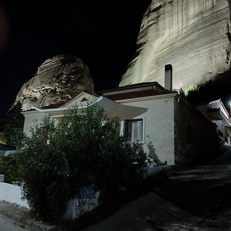 Meteora'S Nest Appartement Kalampáka Buitenkant foto